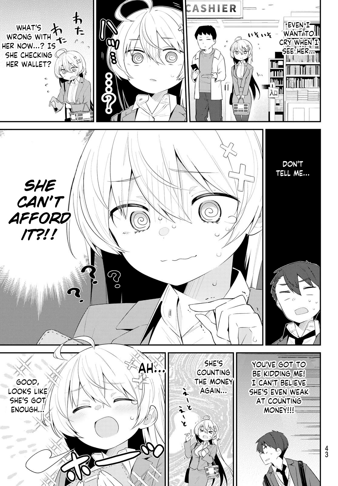 Weak-kneed Teacher chapter 3 page 8