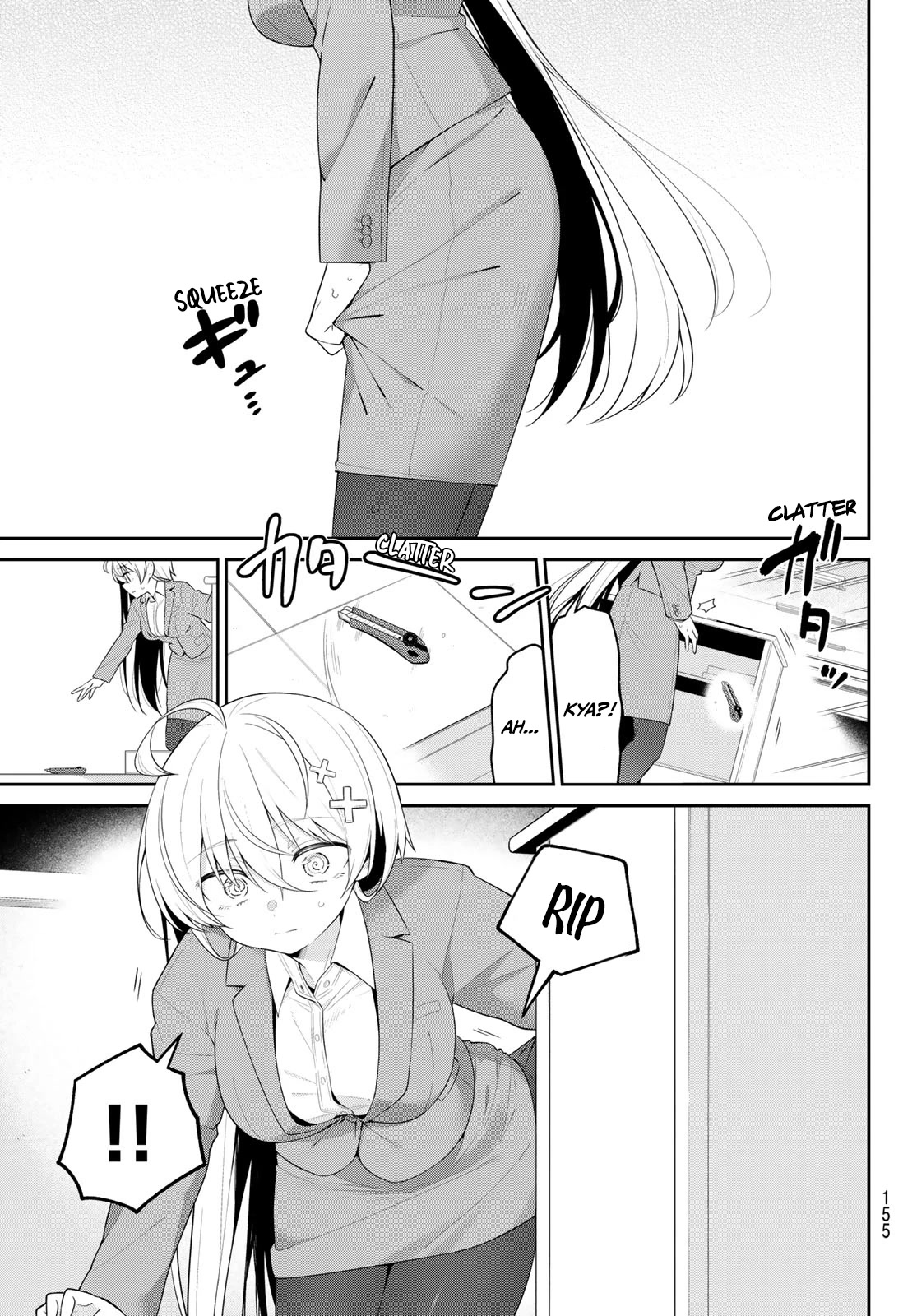 Weak-kneed Teacher chapter 4 page 8