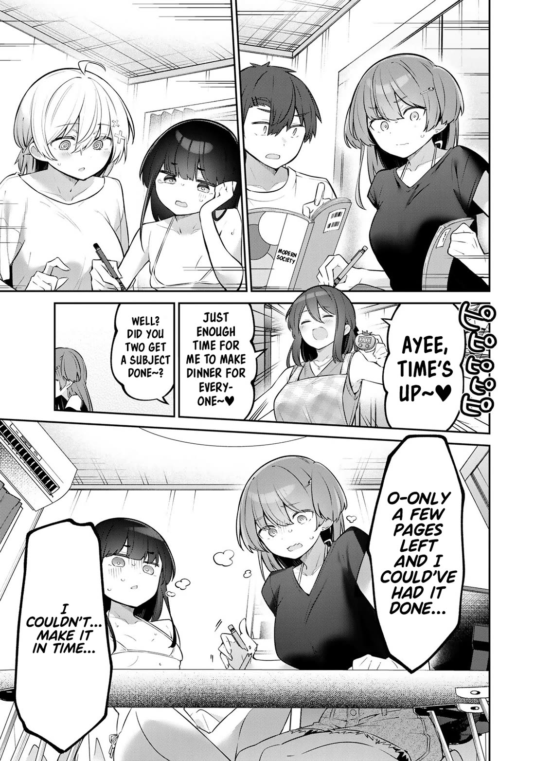 Weak-kneed Teacher chapter 40 page 12