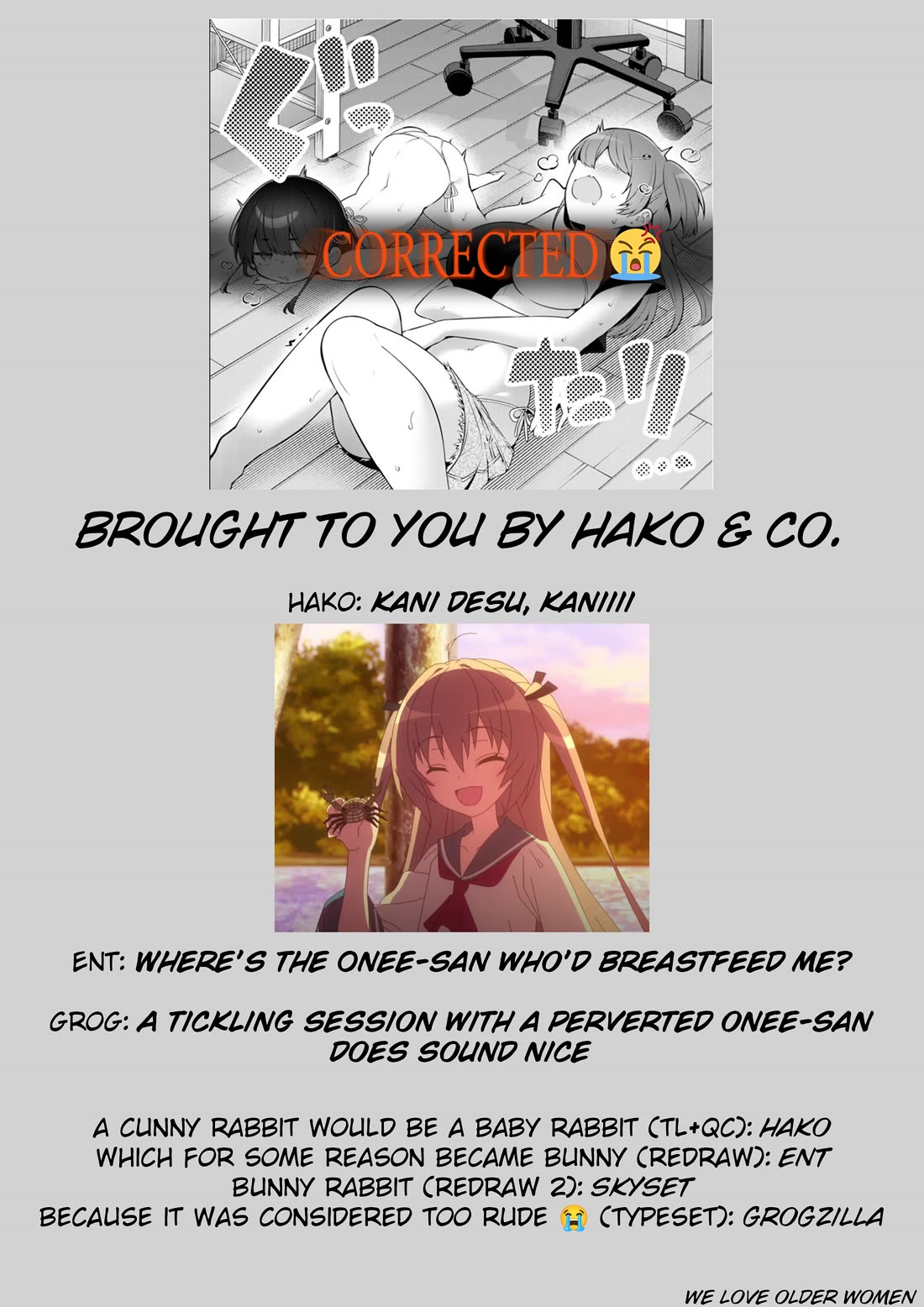 Weak-kneed Teacher chapter 40 page 18