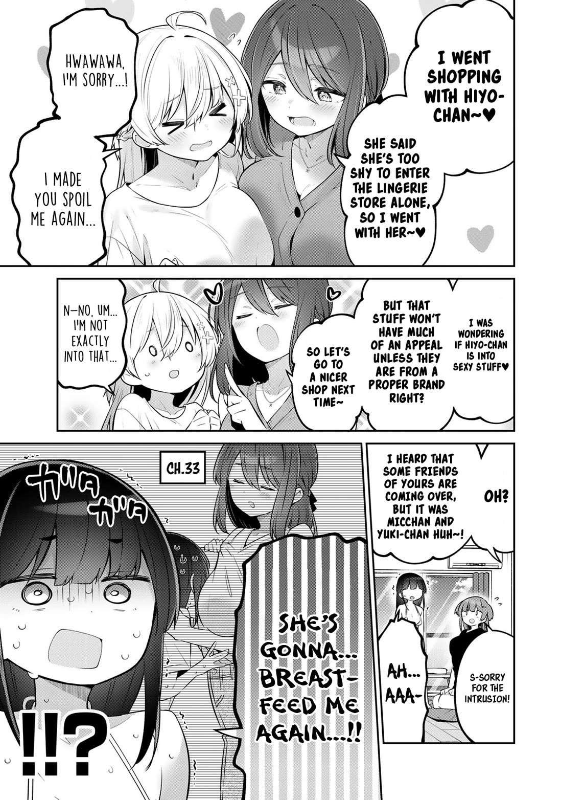 Weak-kneed Teacher chapter 40 page 6