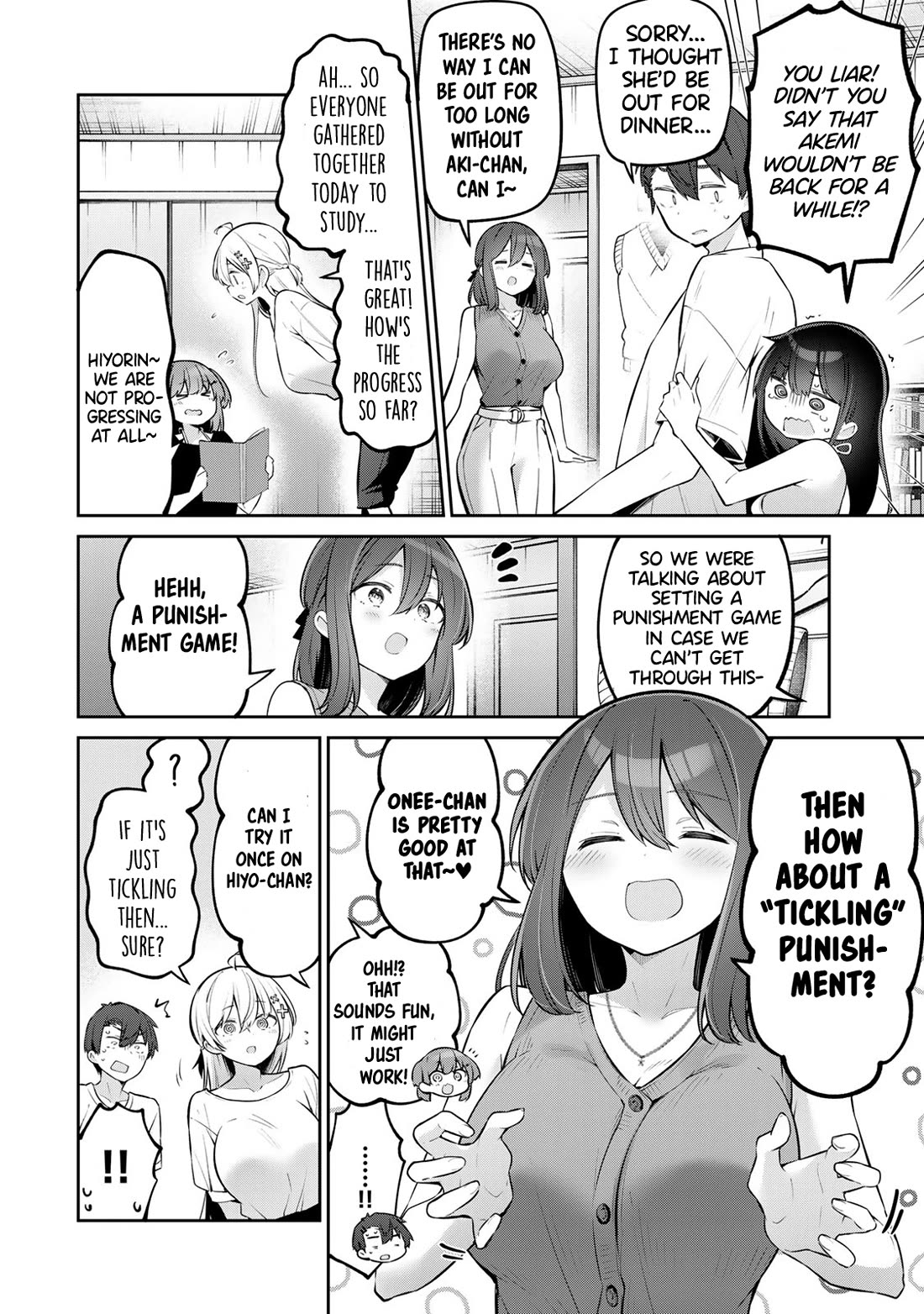 Weak-kneed Teacher chapter 40 page 7