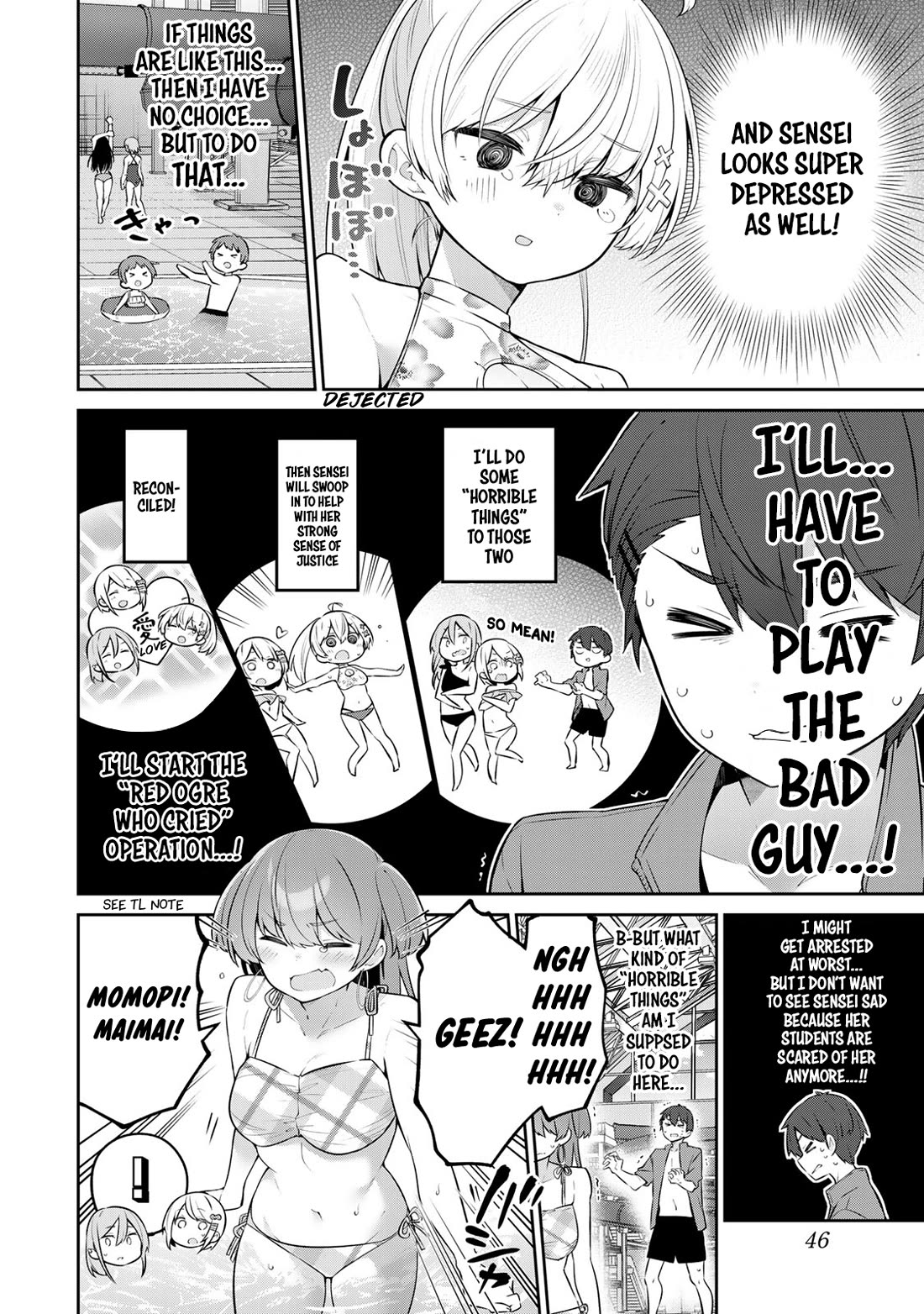 Weak-kneed Teacher chapter 41 page 10