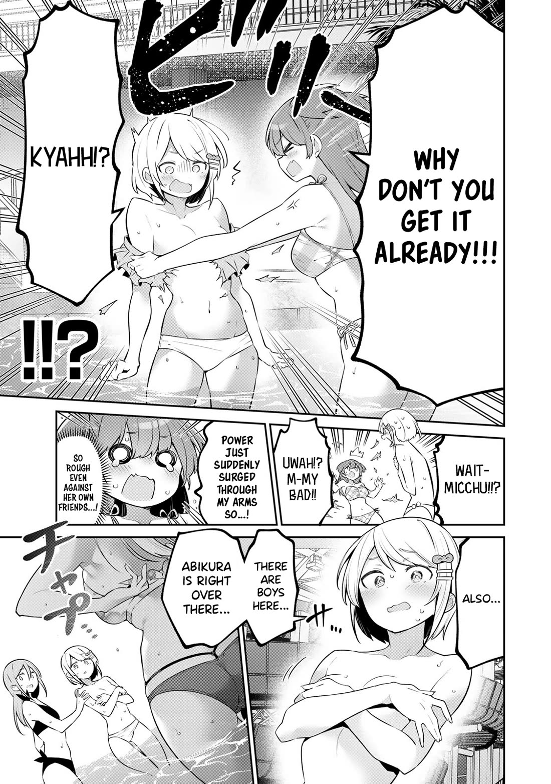 Weak-kneed Teacher chapter 41 page 11