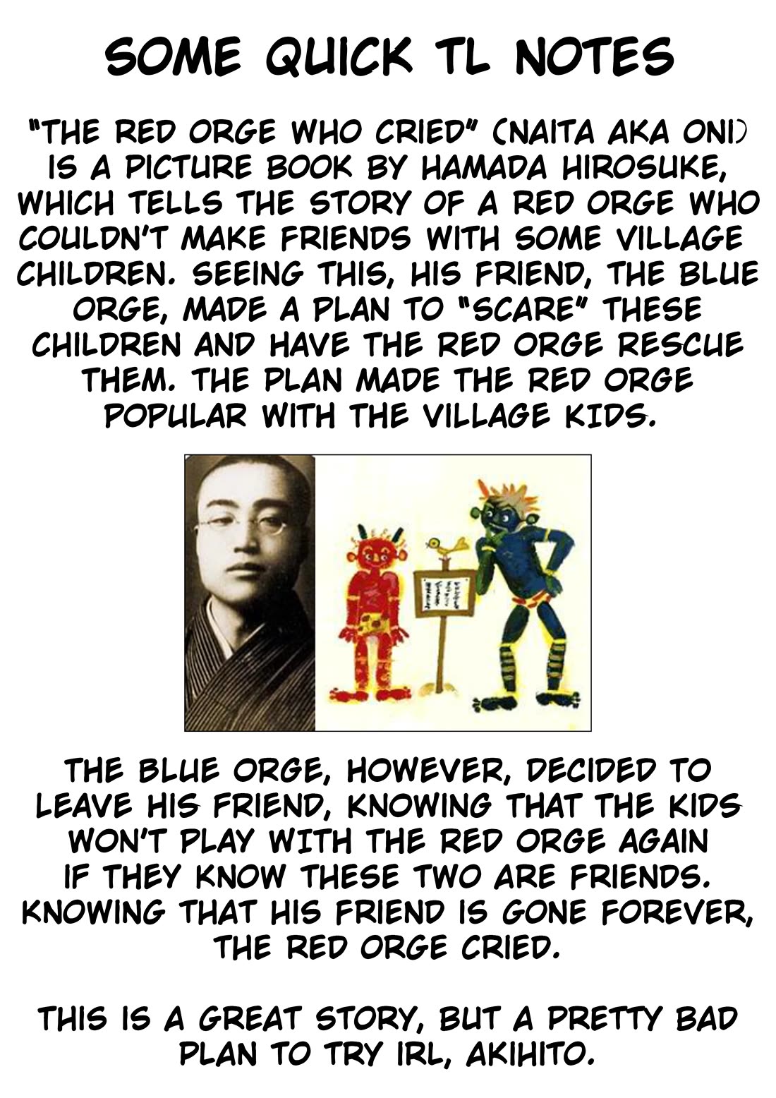 Weak-kneed Teacher chapter 41 page 15