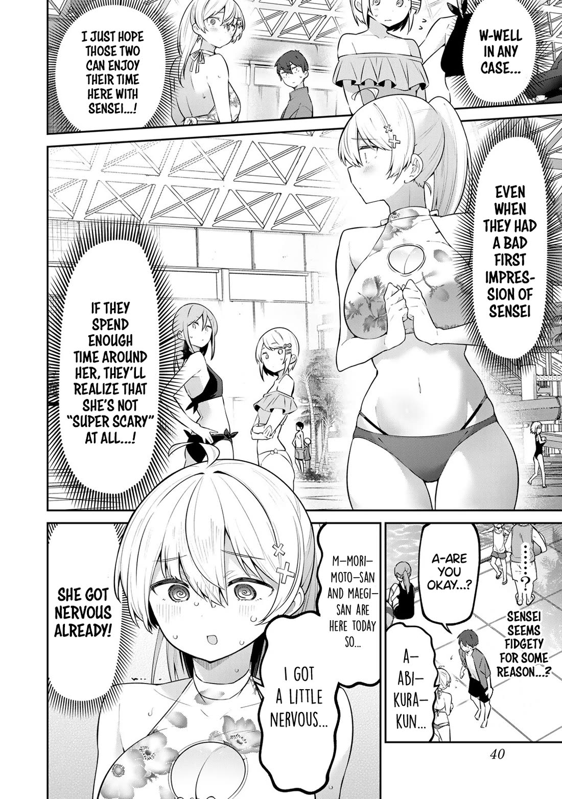 Weak-kneed Teacher chapter 41 page 4