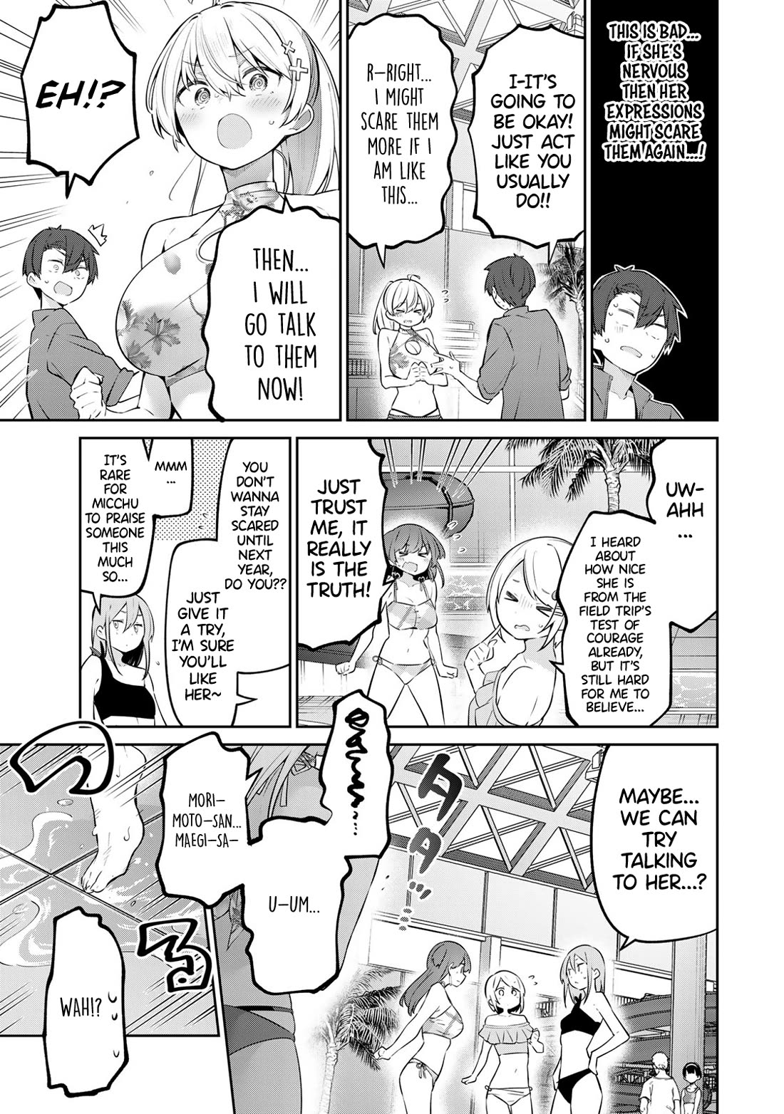 Weak-kneed Teacher chapter 41 page 5