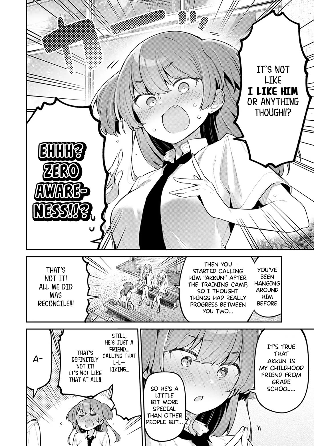 Weak-kneed Teacher chapter 52 page 2