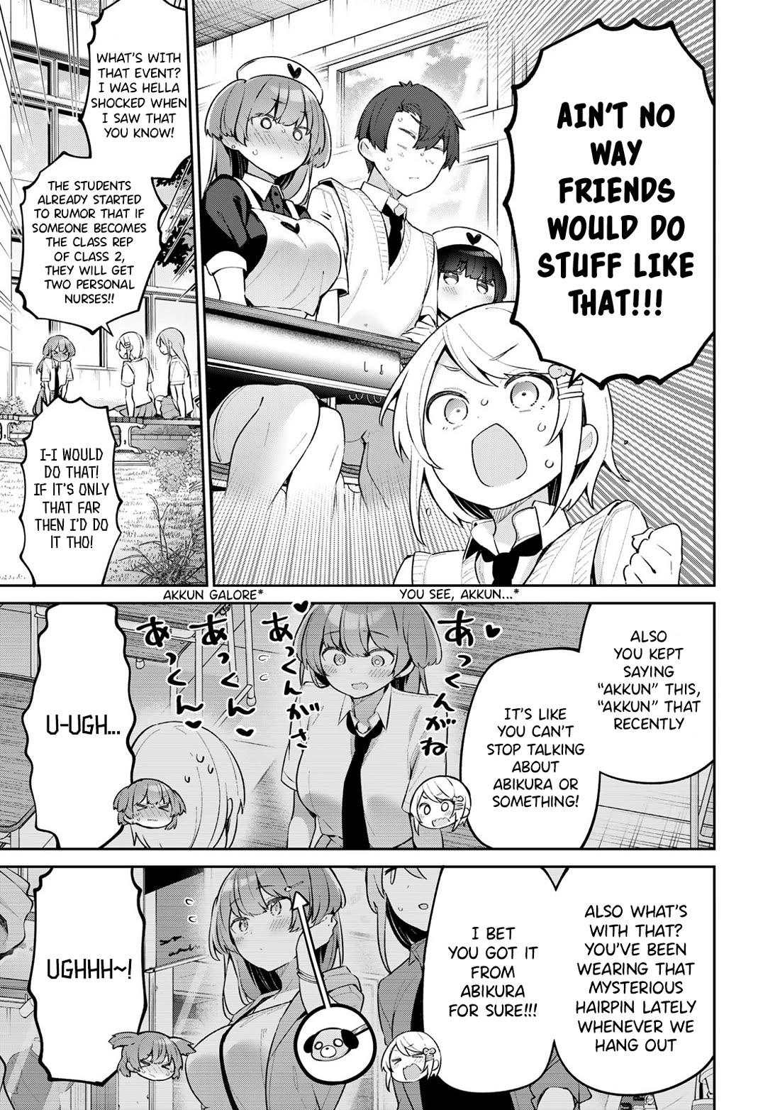 Weak-kneed Teacher chapter 52 page 3