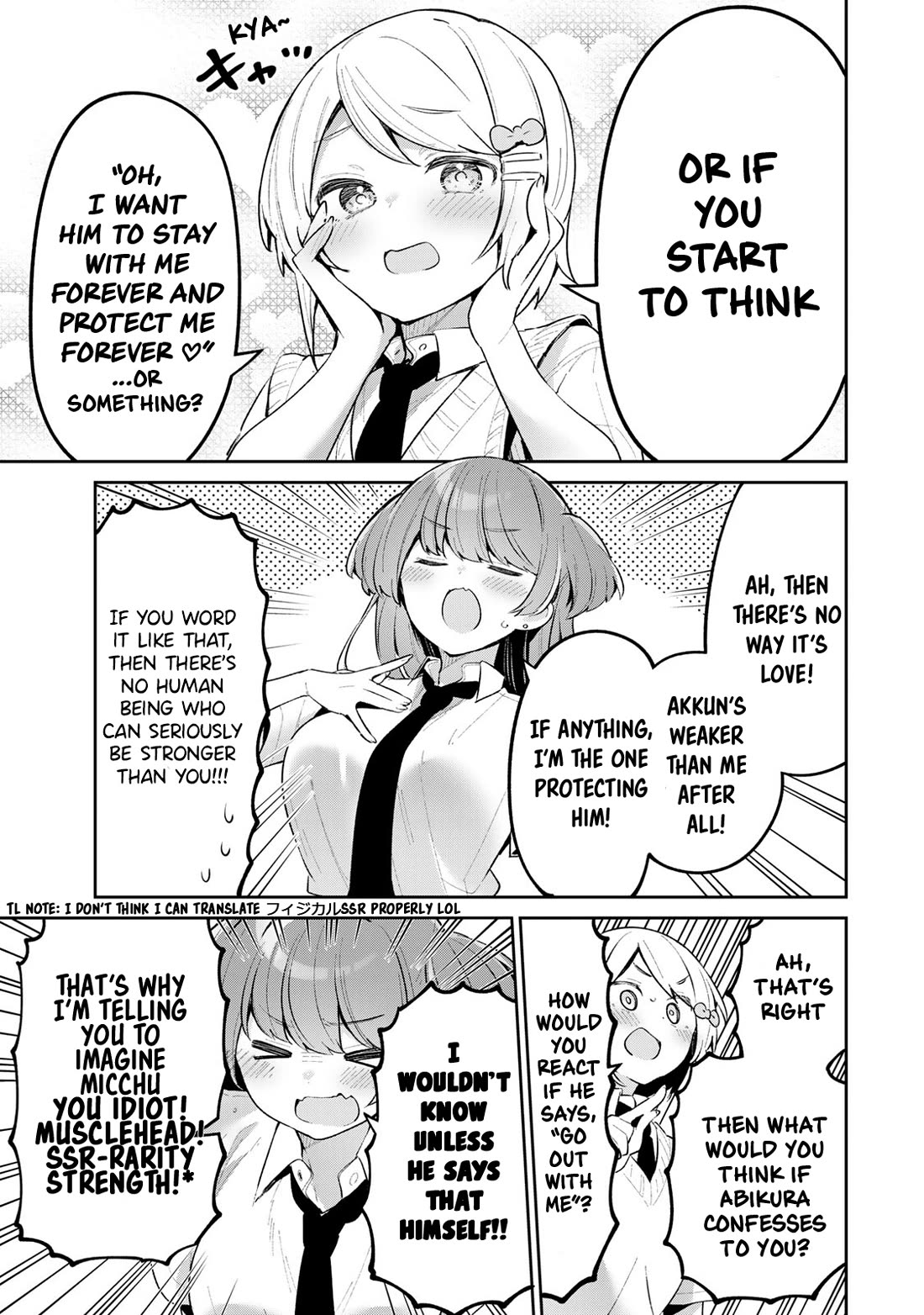 Weak-kneed Teacher chapter 52 page 5