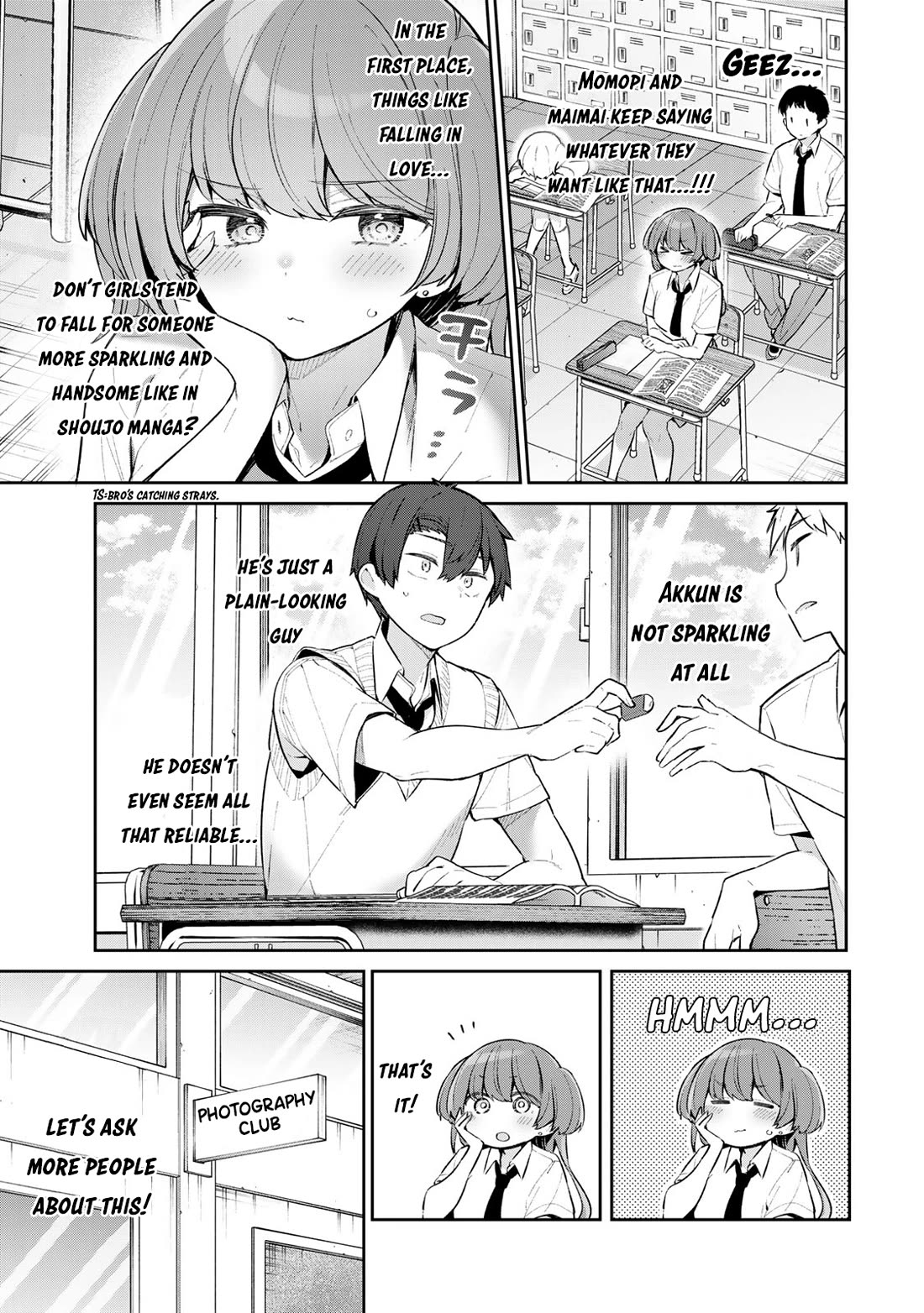 Weak-kneed Teacher chapter 52 page 7