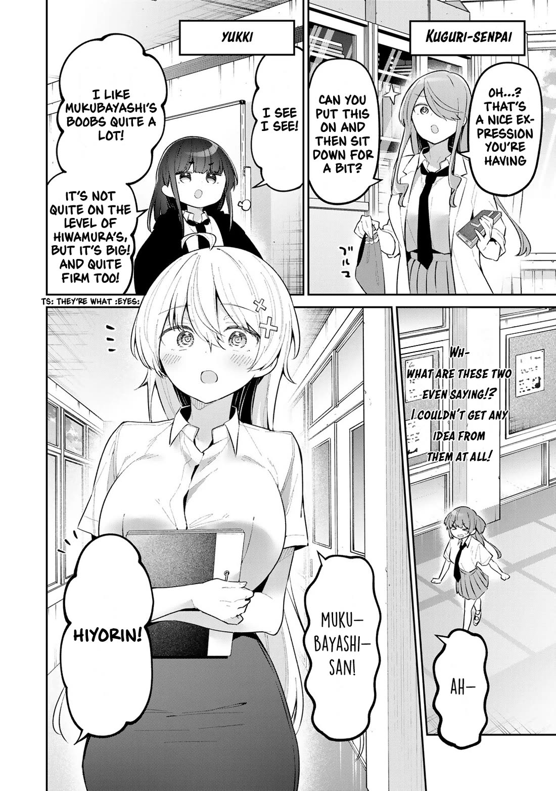 Weak-kneed Teacher chapter 52 page 8