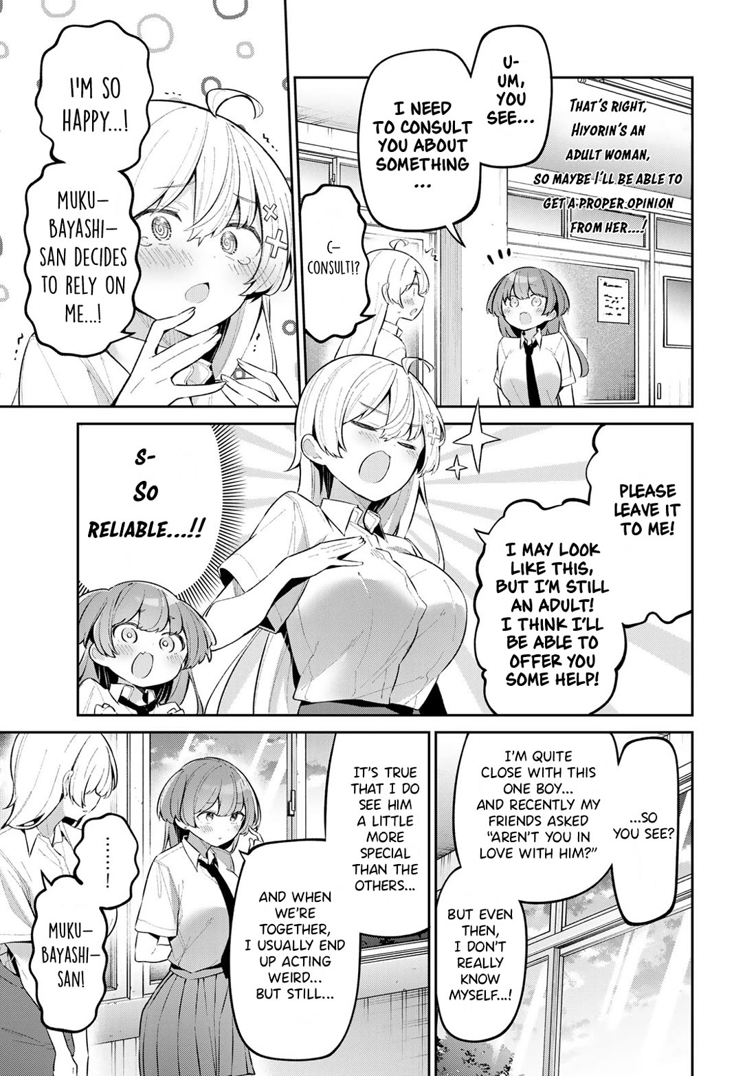 Weak-kneed Teacher chapter 52 page 9