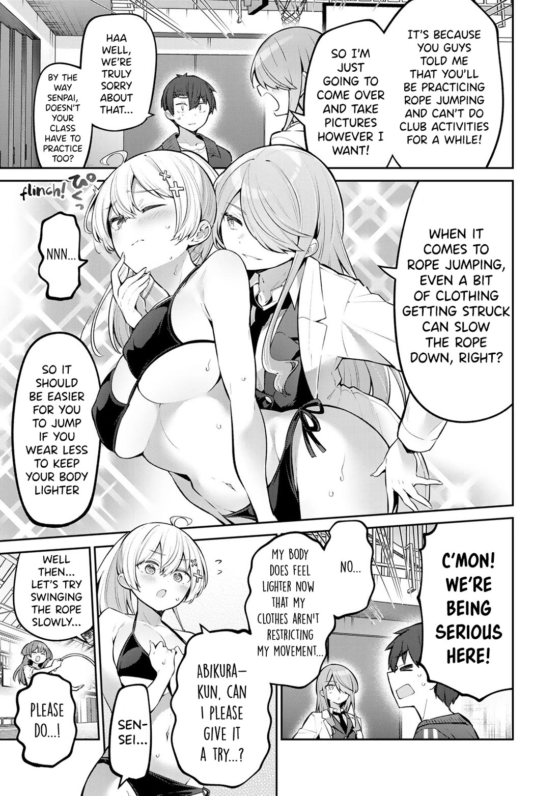 Weak-kneed Teacher chapter 55 page 3