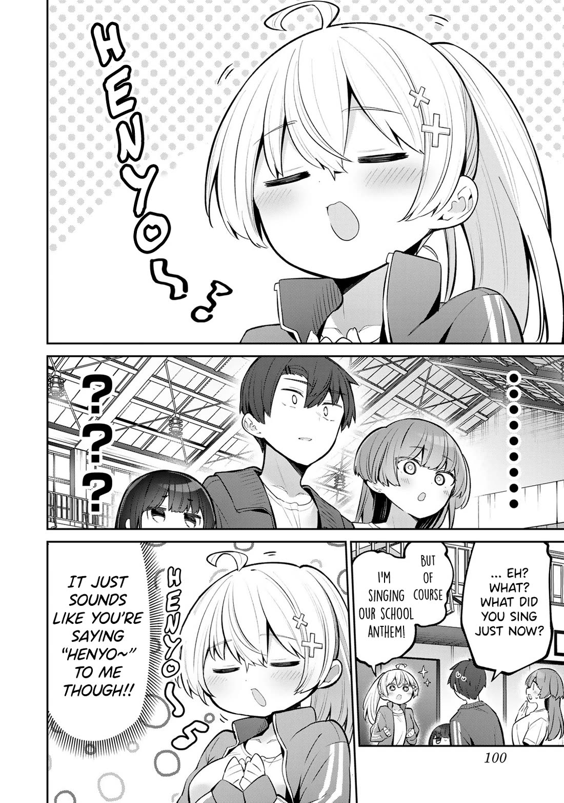 Weak-kneed Teacher chapter 55 page 8