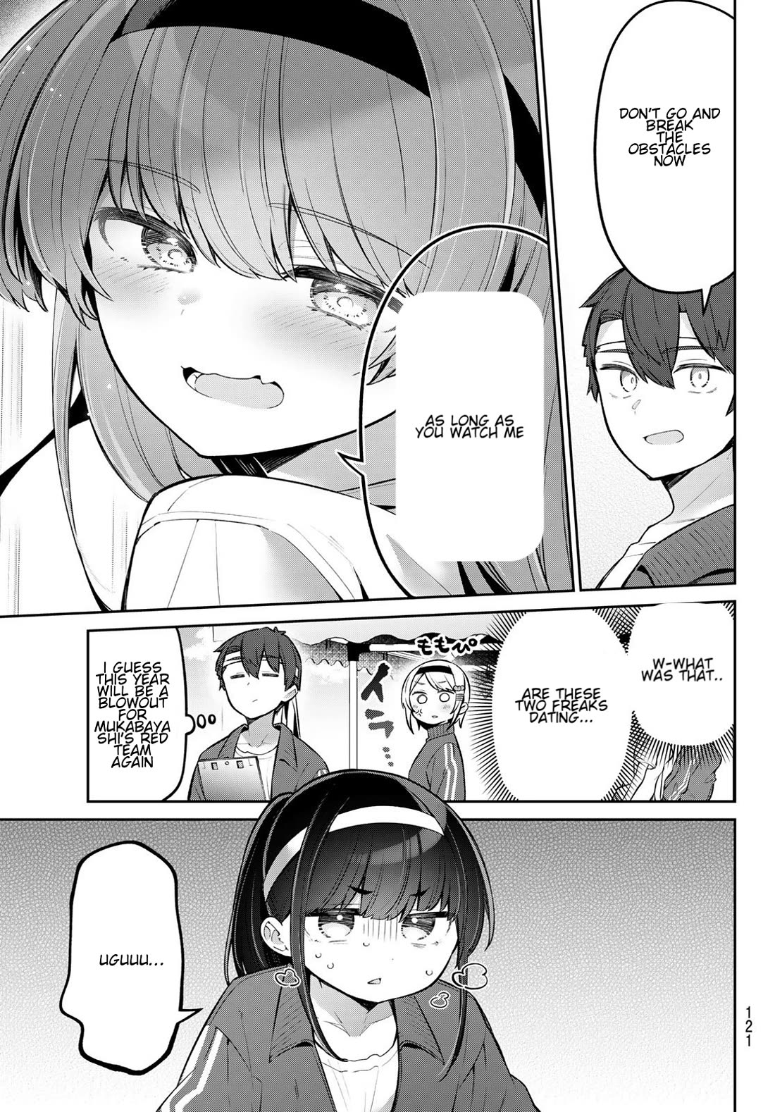 Weak-kneed Teacher chapter 56 page 3