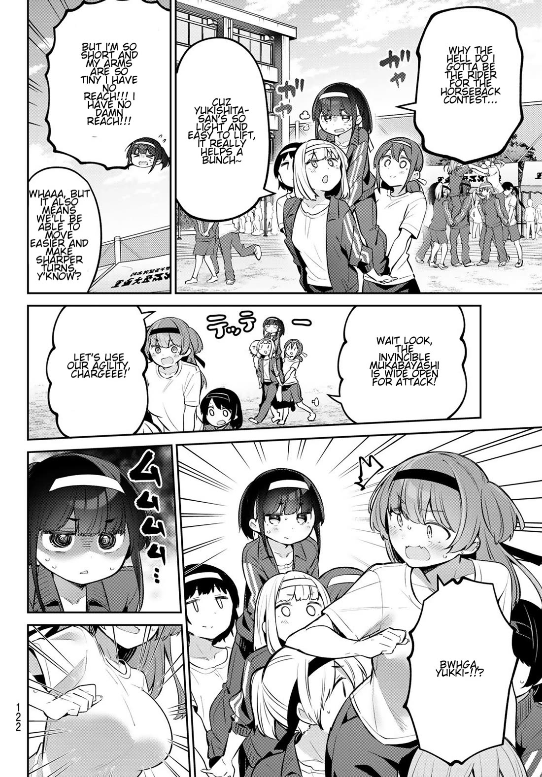 Weak-kneed Teacher chapter 56 page 4