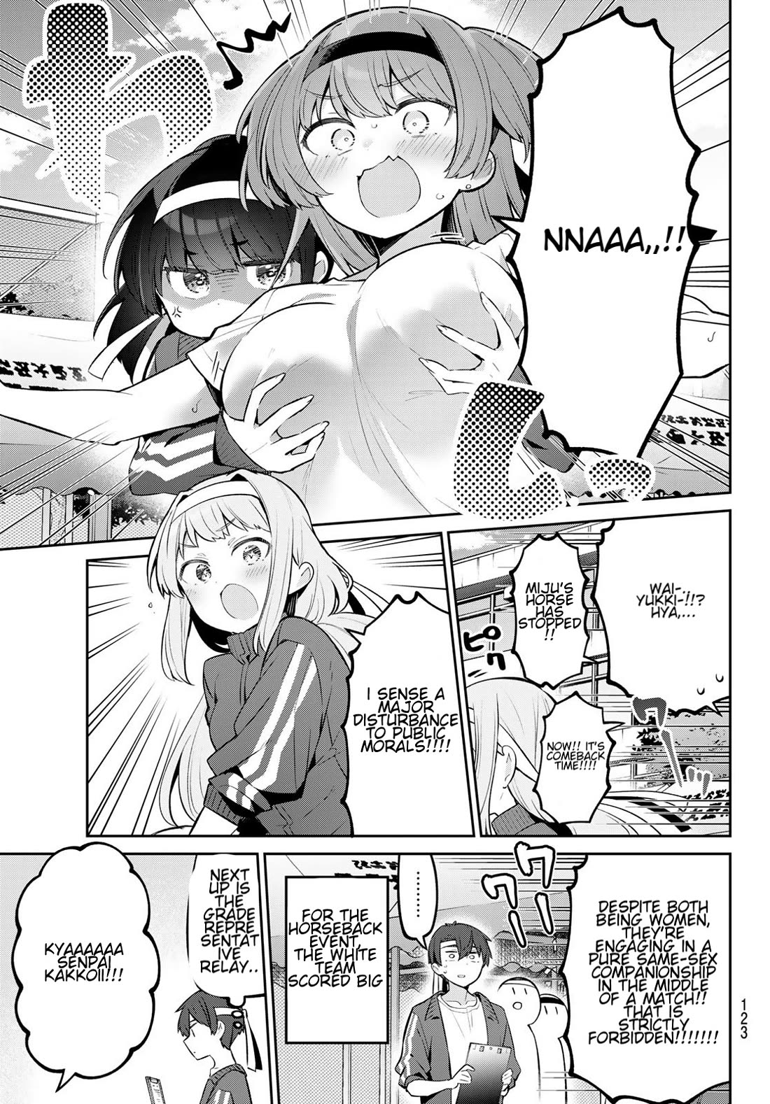 Weak-kneed Teacher chapter 56 page 5