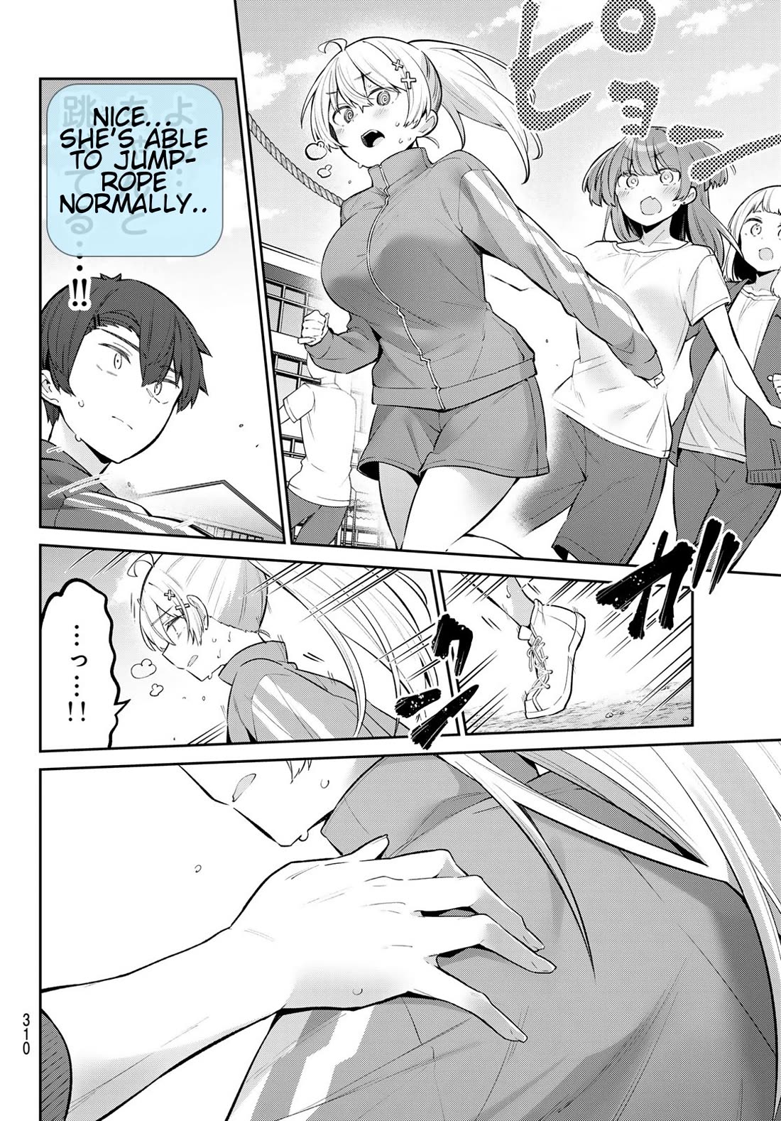 Weak-kneed Teacher chapter 57 page 10