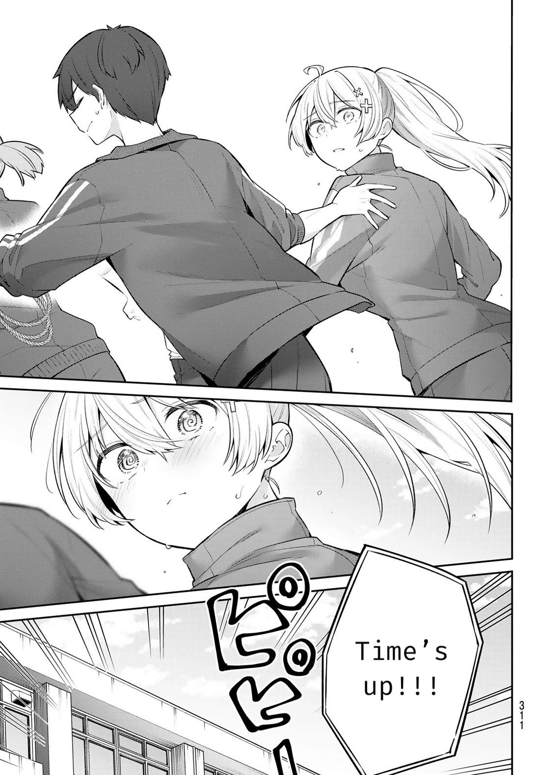 Weak-kneed Teacher chapter 57 page 11