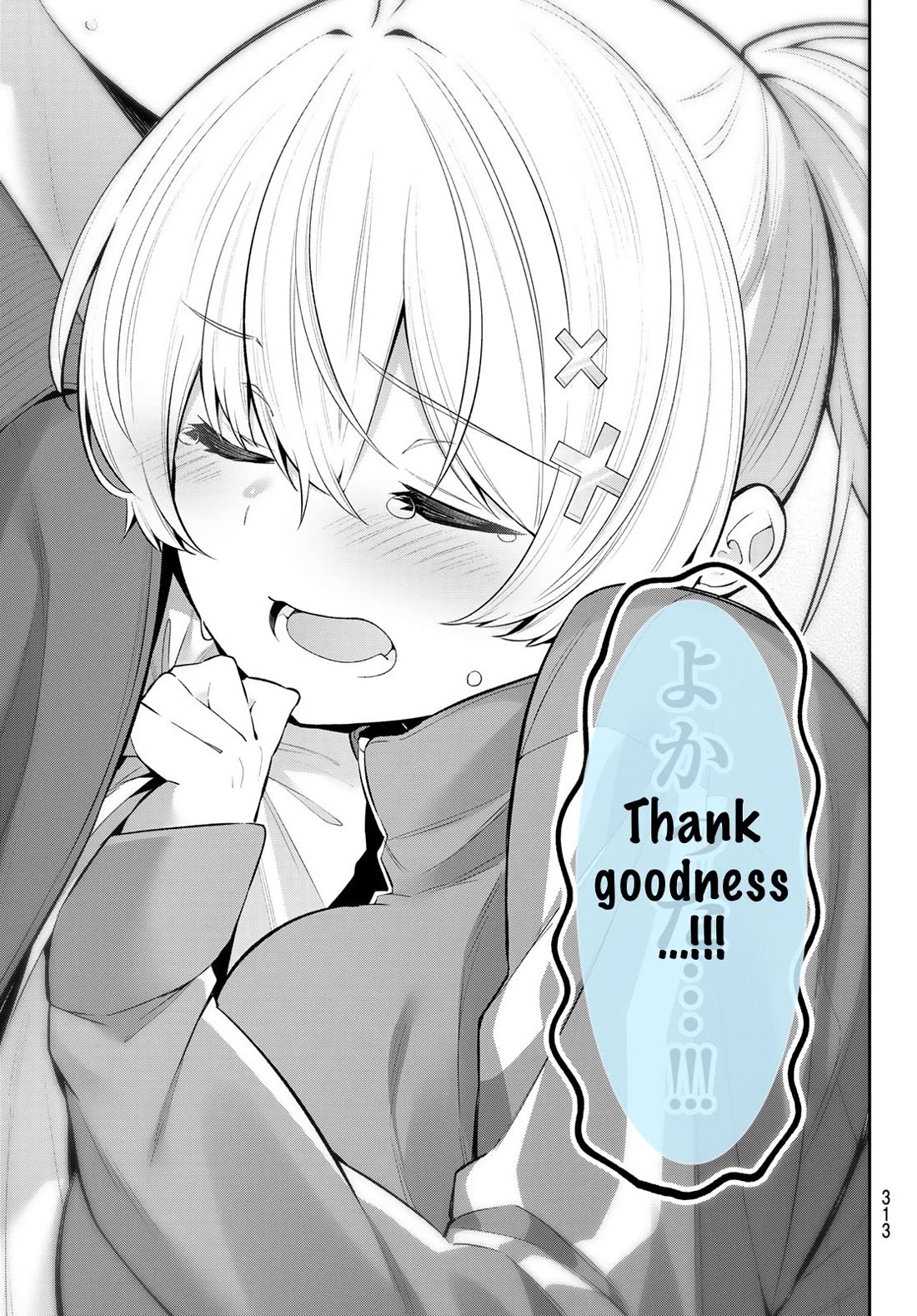 Weak-kneed Teacher chapter 57 page 13