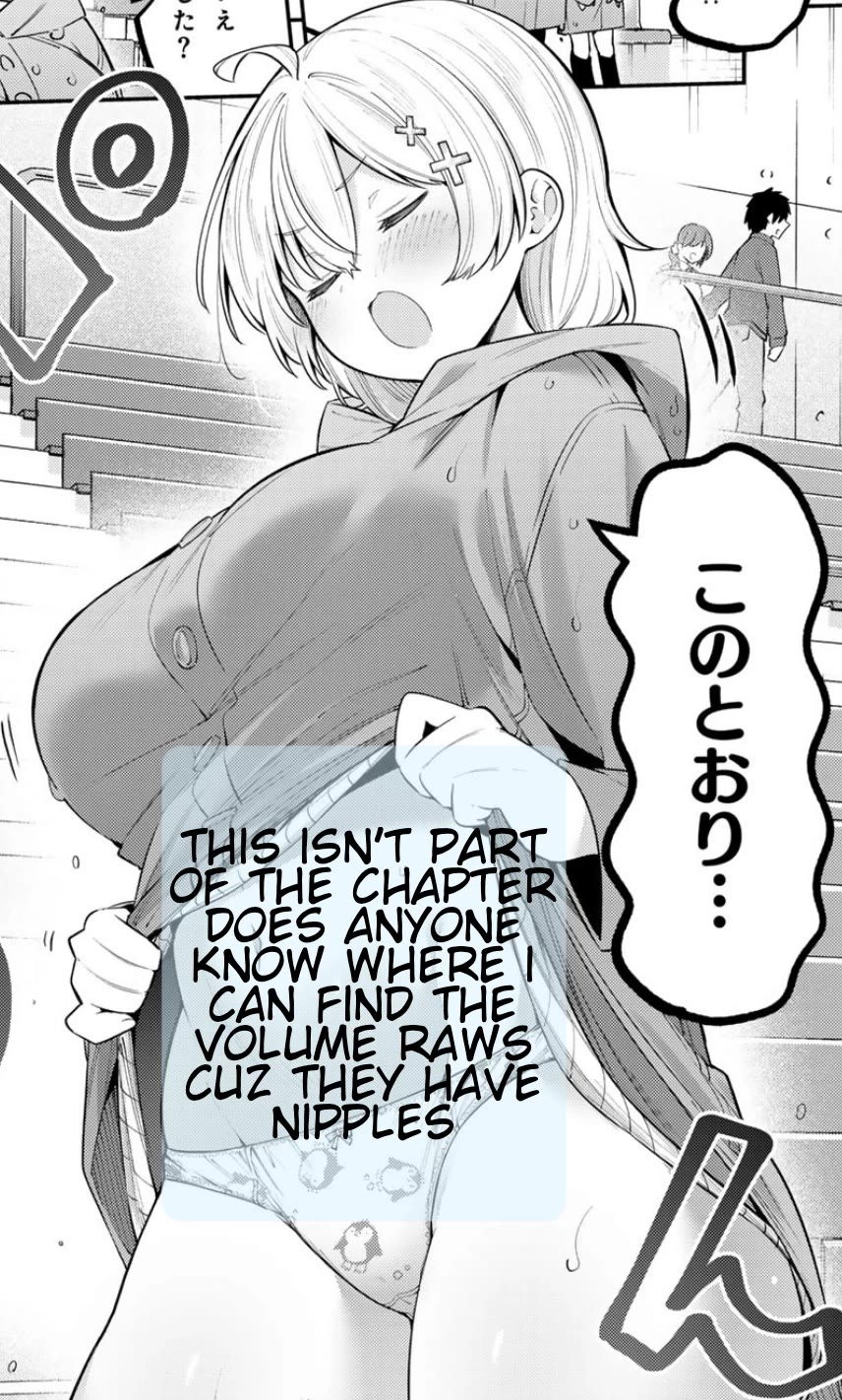 Weak-kneed Teacher chapter 57 page 15