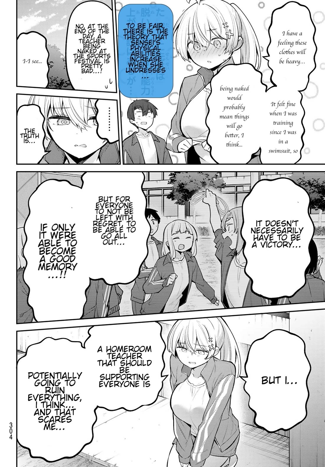 Weak-kneed Teacher chapter 57 page 4