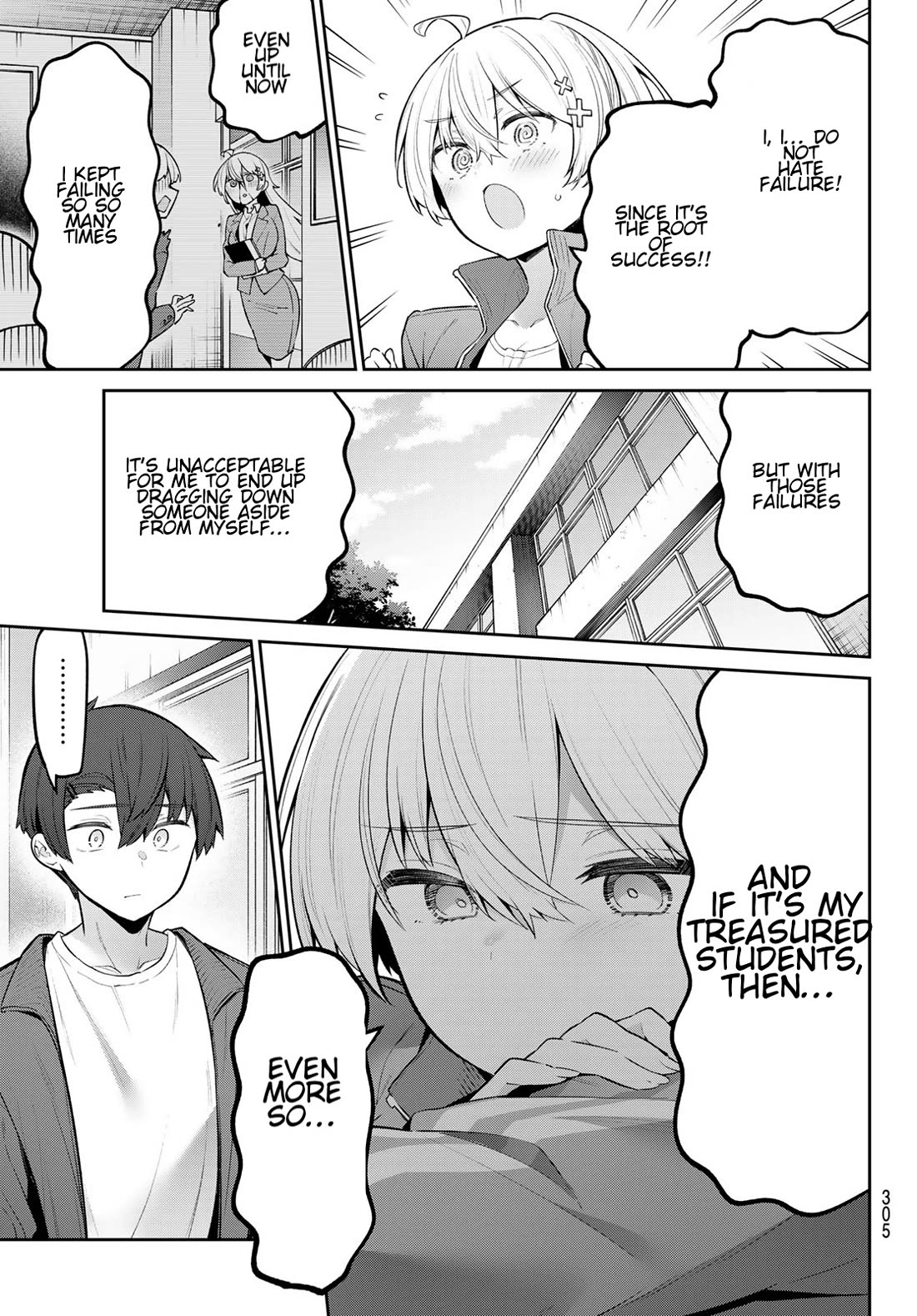 Weak-kneed Teacher chapter 57 page 5