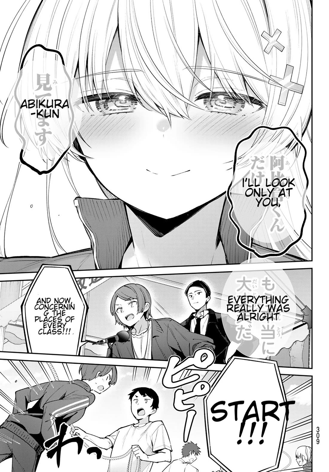 Weak-kneed Teacher chapter 57 page 9