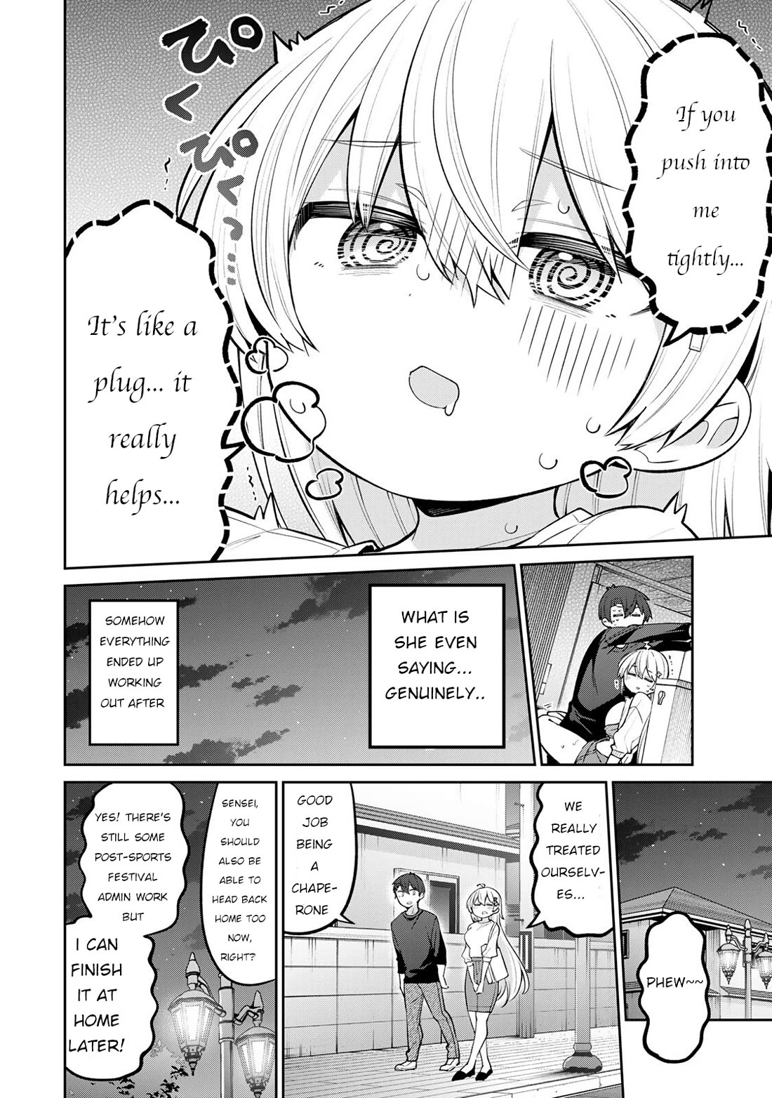 Weak-kneed Teacher chapter 58 page 14