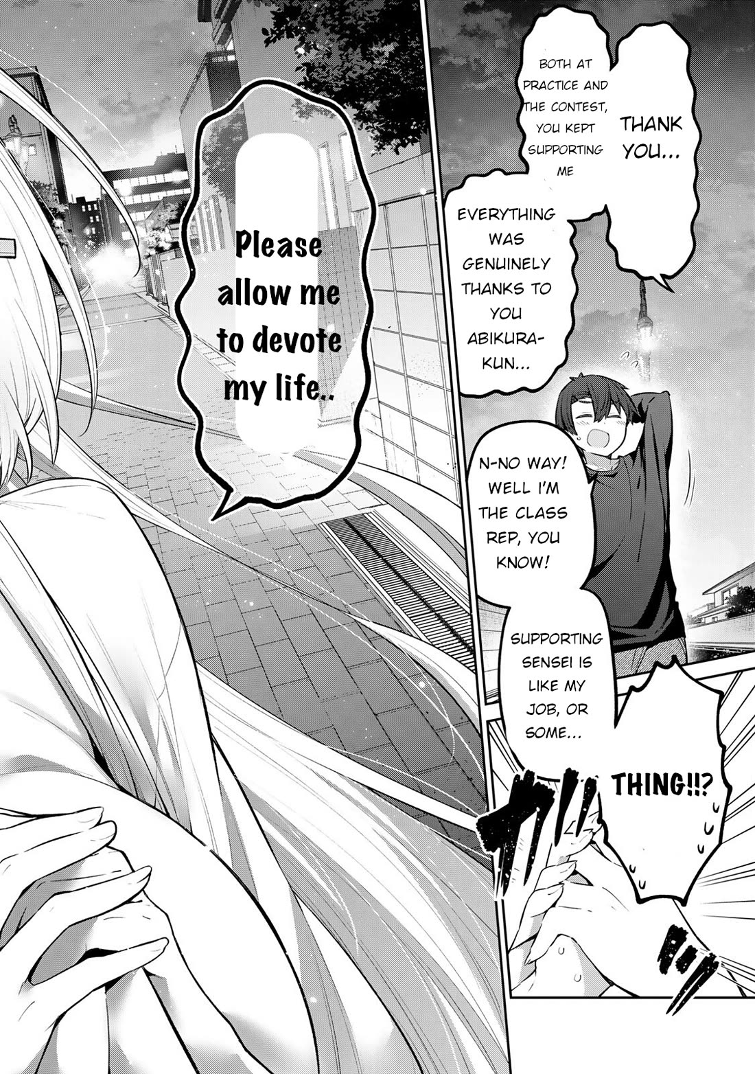 Weak-kneed Teacher chapter 58 page 16