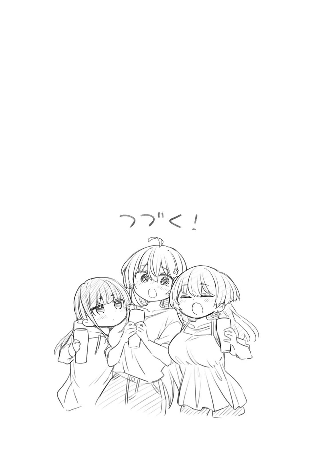 Weak-kneed Teacher chapter 58 page 19