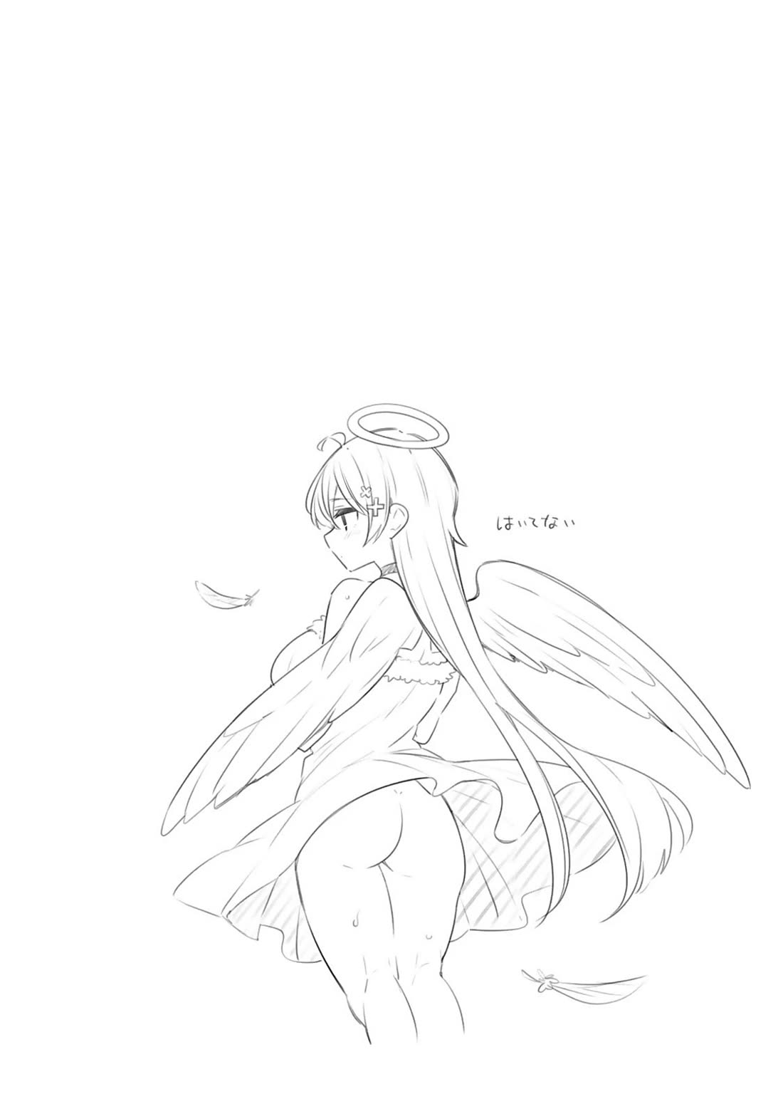 Weak-kneed Teacher chapter 58 page 2