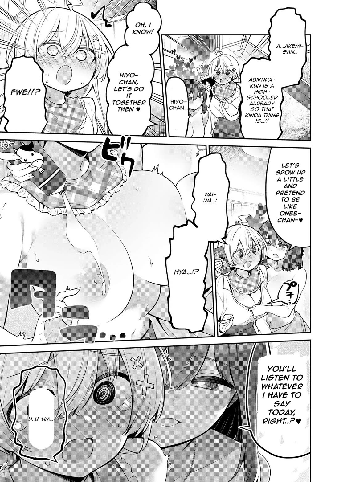 Weak-kneed Teacher chapter 59 page 12