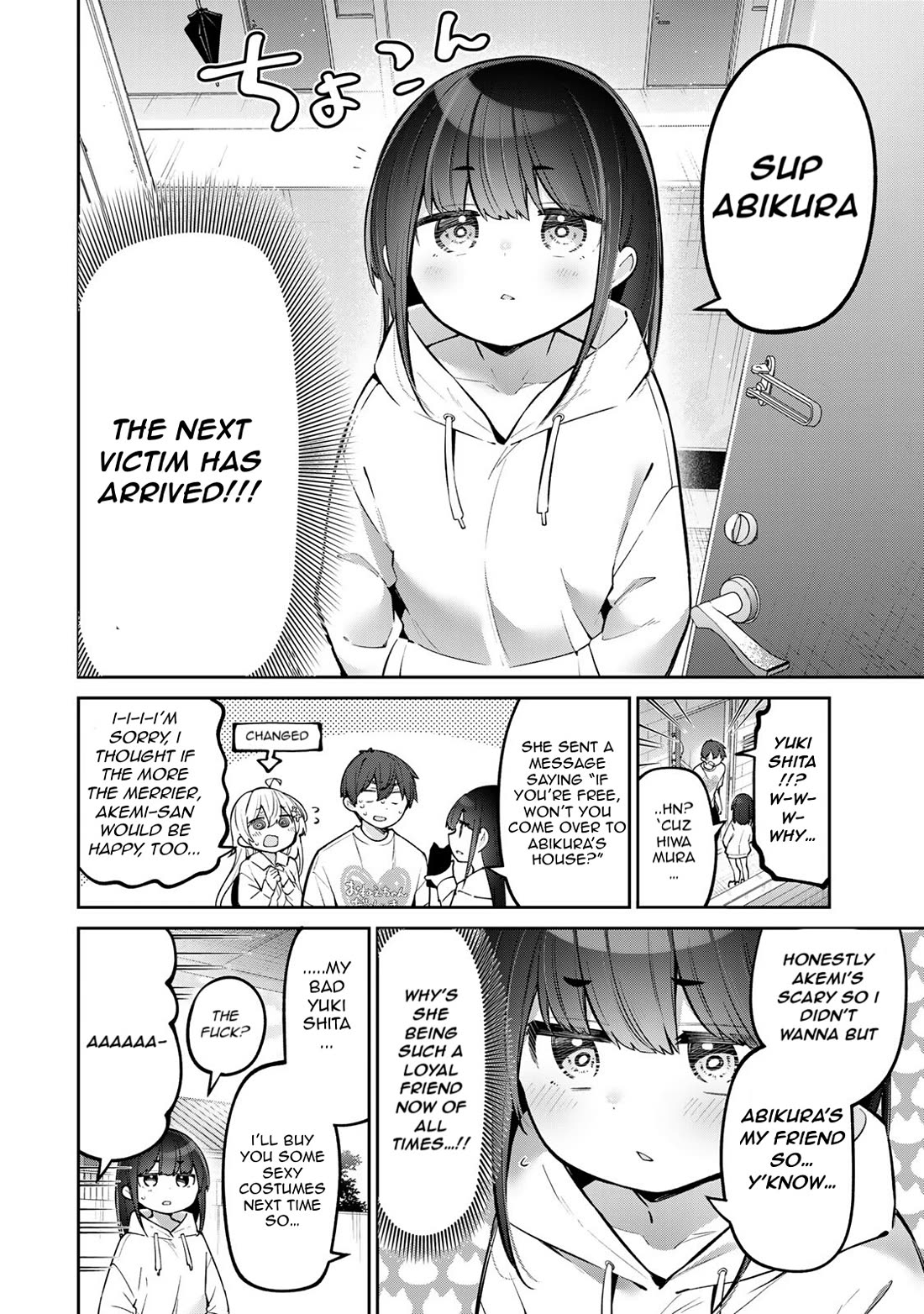 Weak-kneed Teacher chapter 59 page 15