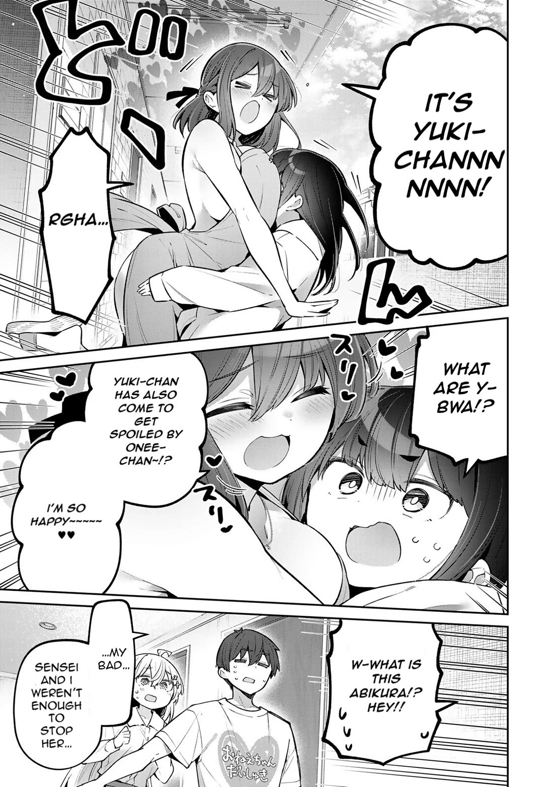 Weak-kneed Teacher chapter 59 page 16