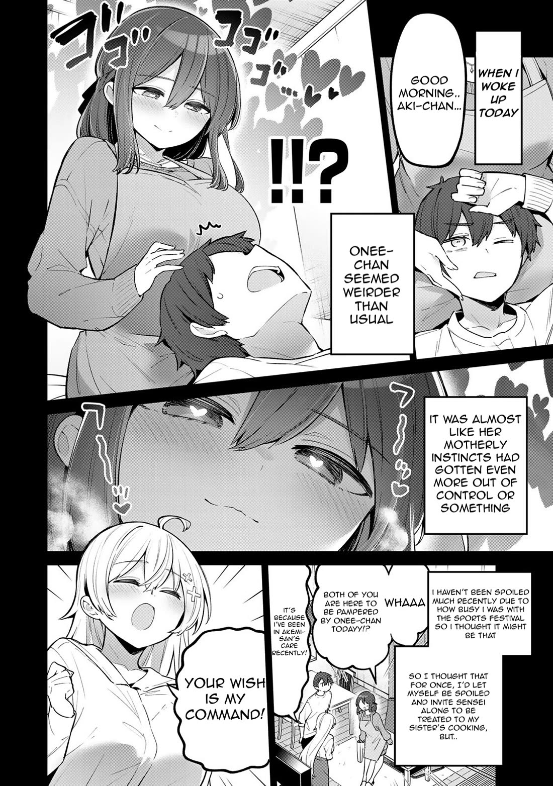 Weak-kneed Teacher chapter 59 page 7