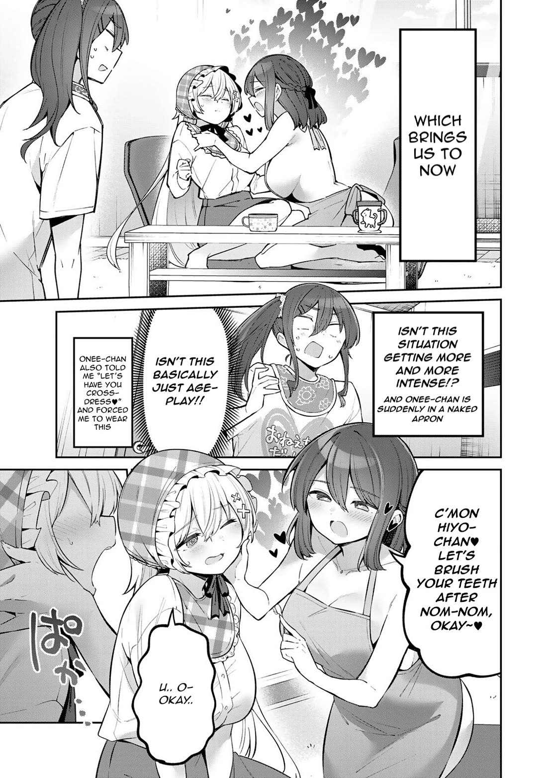 Weak-kneed Teacher chapter 59 page 8