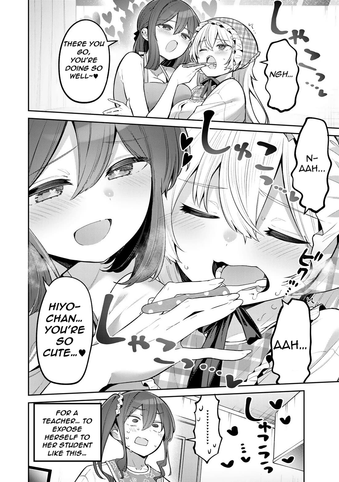 Weak-kneed Teacher chapter 59 page 9