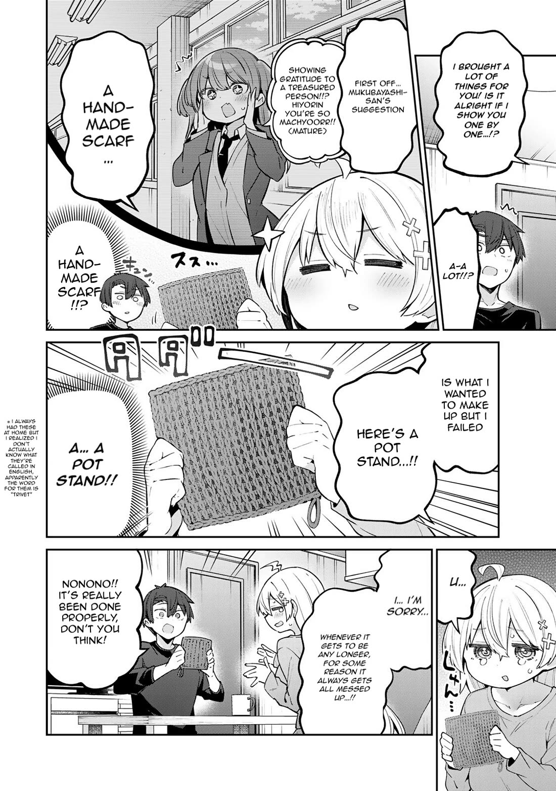 Weak-kneed Teacher chapter 60 page 2