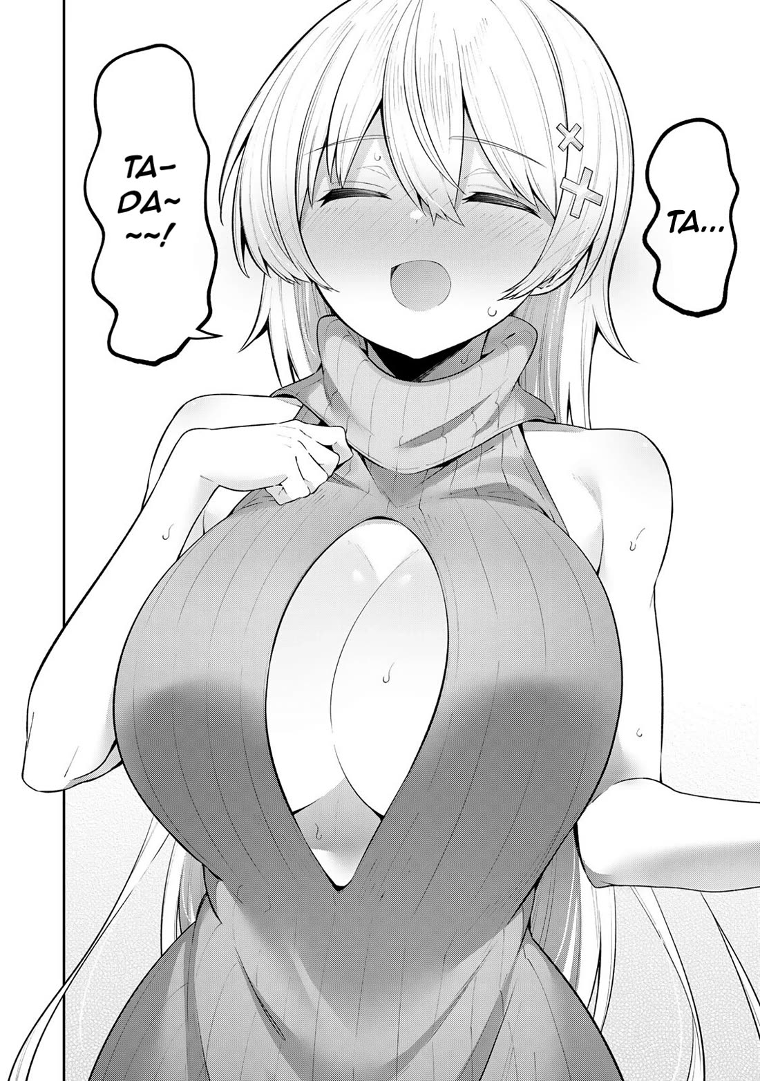 Weak-kneed Teacher chapter 60 page 4