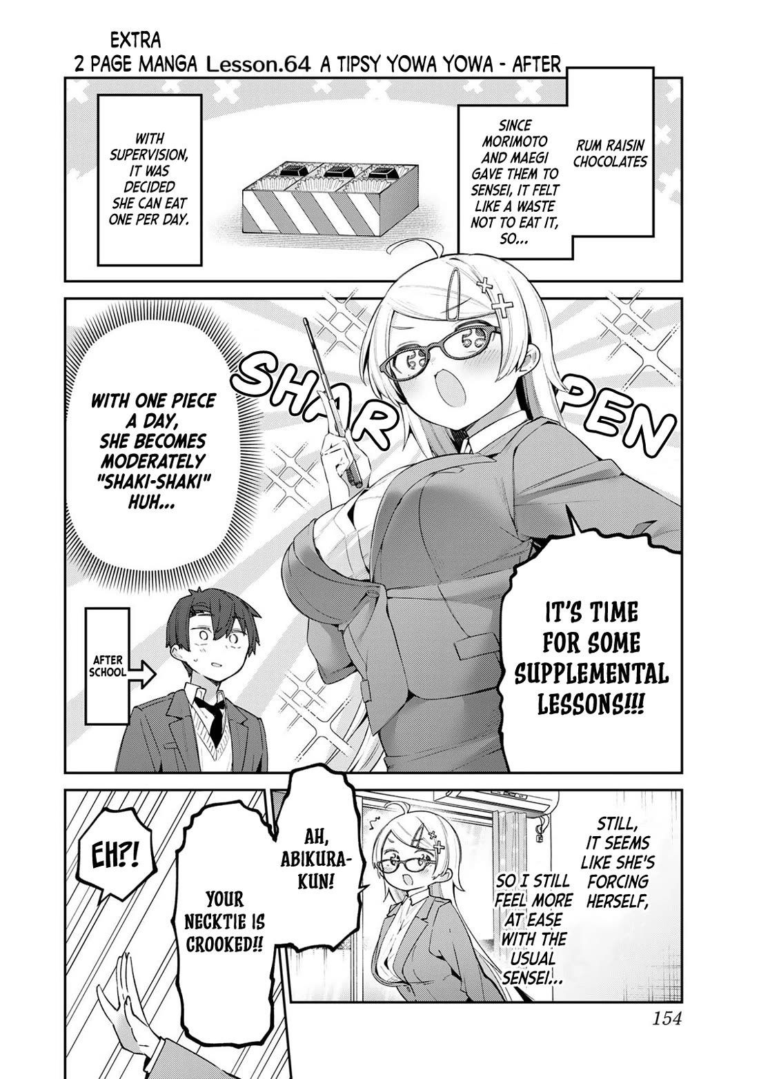 Weak-kneed Teacher chapter 64.5 page 1