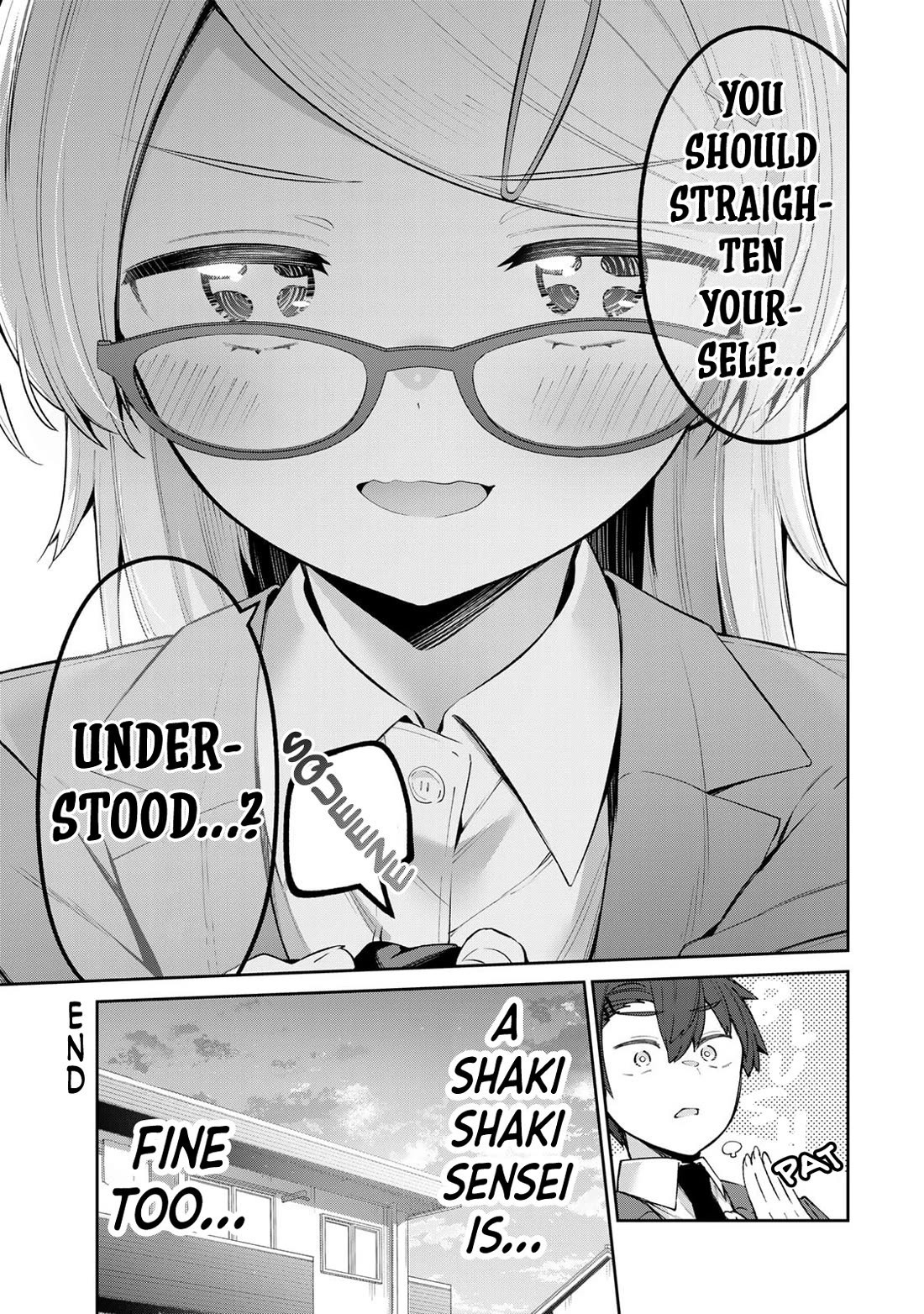 Weak-kneed Teacher chapter 64.5 page 2