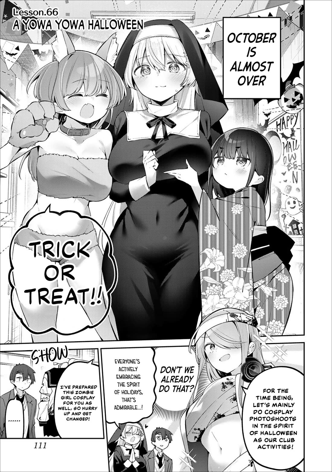 Weak-kneed Teacher chapter 66 page 1