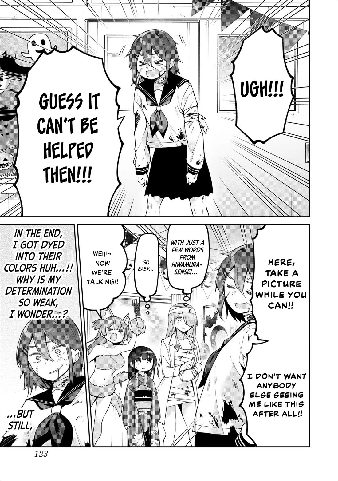 Weak-kneed Teacher chapter 66 page 13