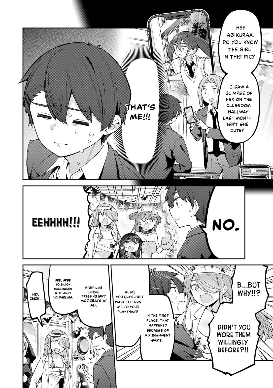 Weak-kneed Teacher chapter 66 page 2