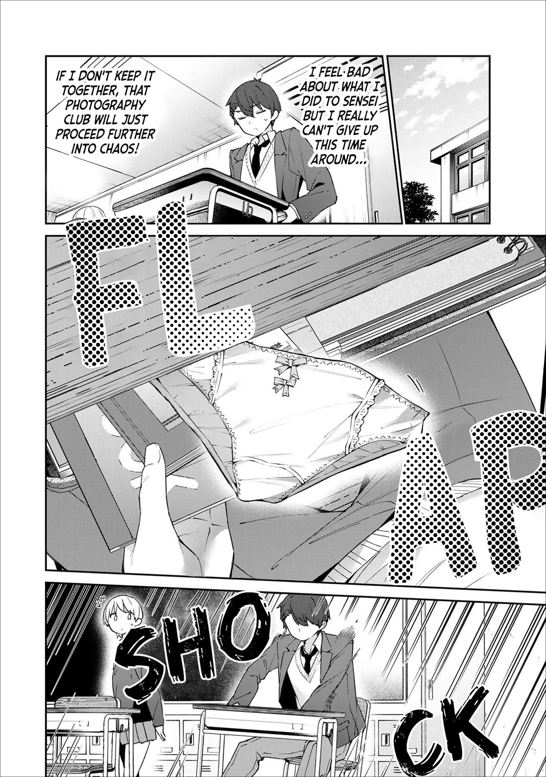 Weak-kneed Teacher chapter 66 page 4