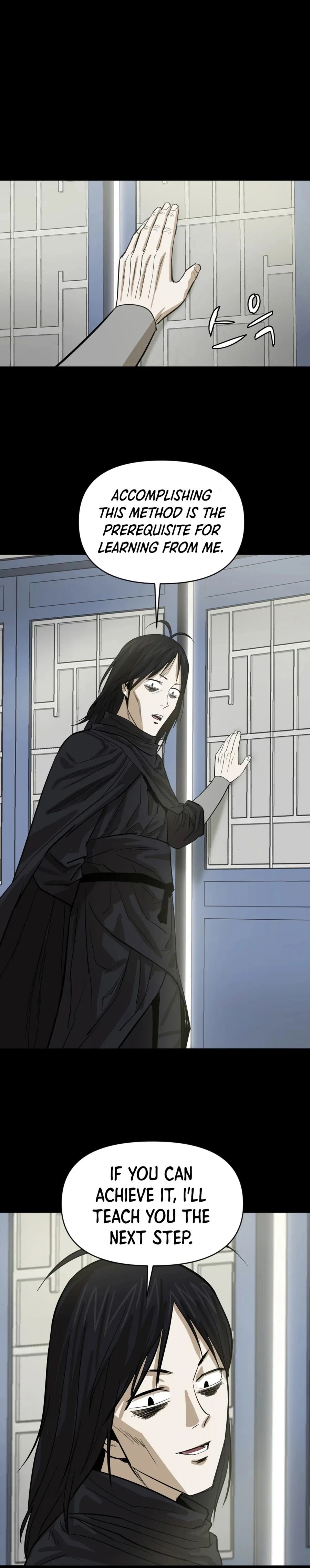 Weak Teacher chapter 13 page 22