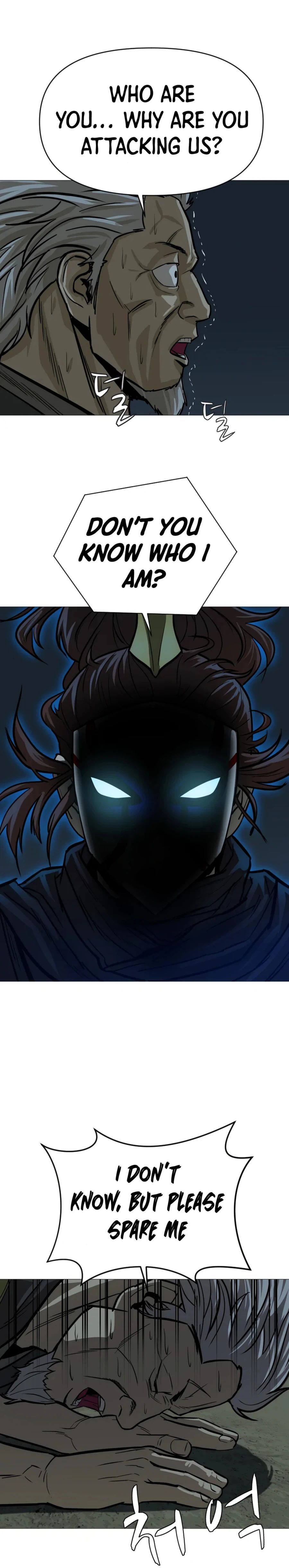 Weak Teacher chapter 13 page 6