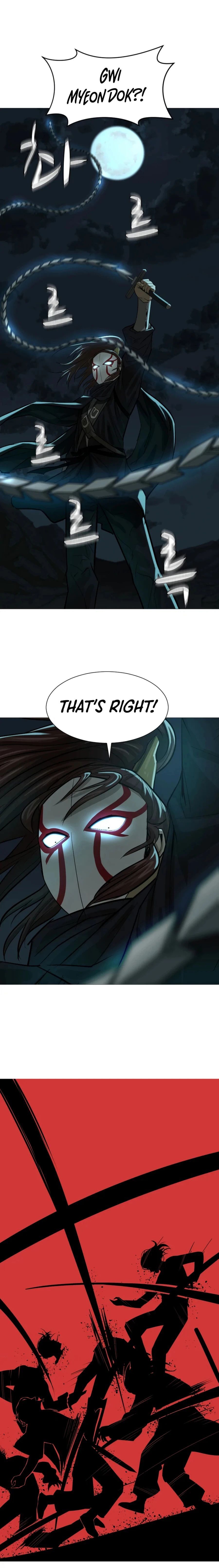 Weak Teacher chapter 13 page 9